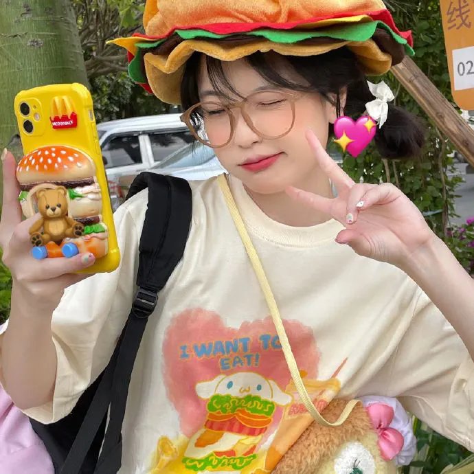 与卿行