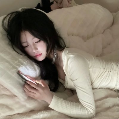 催肥新娘