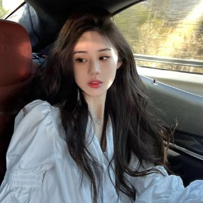 美人为馅3